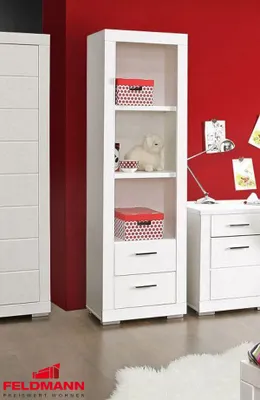 Produktbild von Regal Bücherregal Standregal Jugendzimmer weiß matt 61cm