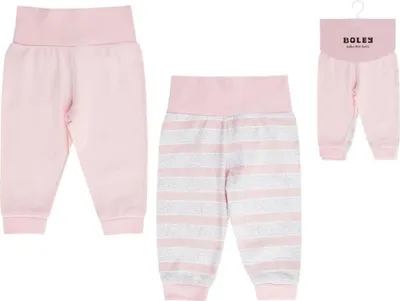 Produktbild von Boley Babyhosen Doppelpack rosa weiß 80