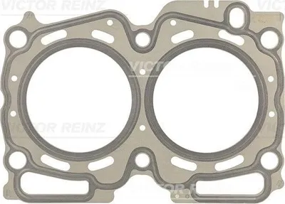 Image de Joint de culasse REINZ 61-53940-00