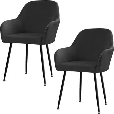 Produktbild von Husse 2 Stück Stuhlhussen mit Rückenlehne, Samt-elastischer Stuhlbezug mit Armlehnen, waschbar, universelle Stuhlhussen für Esszimmer, Bürostuhlbezug