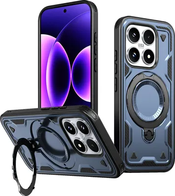 Produktbild von Dual Layer Hülle für Xiaomi 17 mit Ring Ständer Magnetisch Stoßfest Handyhülle Blau