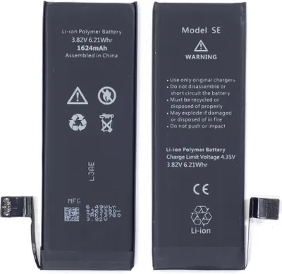 Immagine prodotto di TRADEBIT batteria di ricambio compatibile con Apple iPhone SE 2016 - Li-Ion - 1620 mAh
