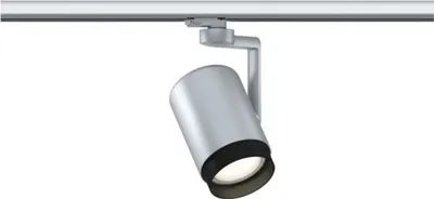 Immagine prodotto di ProRail3 Schienenspot Asthene Chrom