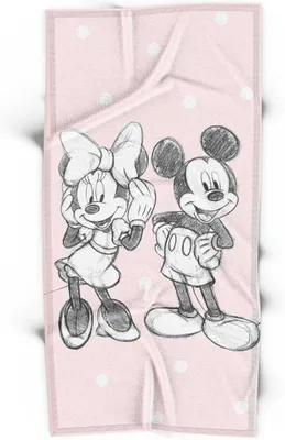 Produktbild von Disney Baby Handtuch