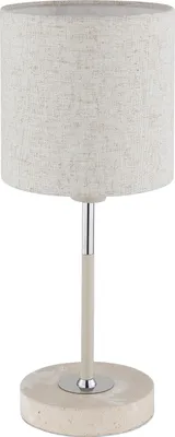Productafbeelding van GLOBO 15968T, Kov, IP20, klasse II, fitting E14, 40 Watt, 230 Volt