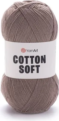 Produktbild von YarnArt Baumwolle Soft 71 Dunkelbeige – Weiches, atmungsaktives Baumwollgarn für Sommermode, Babysachen & Amigurumi – 100g / 600m