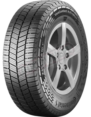 Productafbeelding van Continental all-season banden voor motorfietsen, VanContact A/S Ultra, geschikt voor campers (225/65 R16CP 112/110R 8PR EVc)