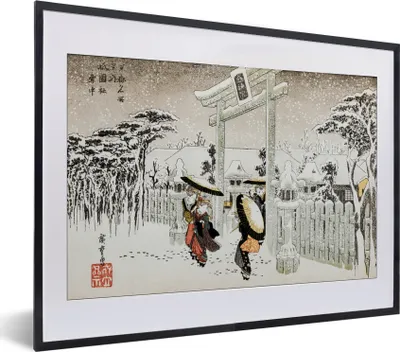 Produktbild von MuchoWow® MuchoWow® Gerahmtes Poster Japan - Schnee - Architektur 40x30 cm - Poster mit zchwarzem Bilderrahmen - Bilderrahmen - Poster im Rahmen