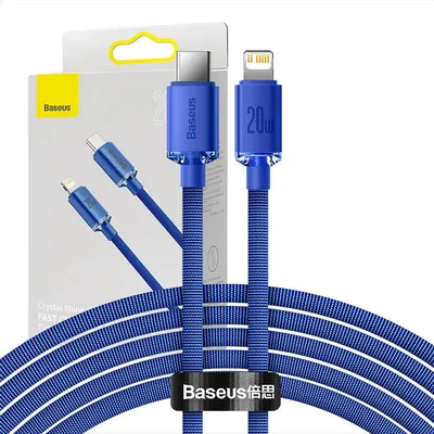 Obrázek produktu pro Baseus Crystal Shine nabíjecí kabel USB-C na Lightning, 20W, PD, 2m
