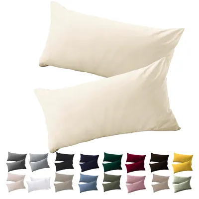 Produktbild von Kissenbezug 40 x 80 cm, 2er-Set – Kissenbezug 40 x 80 cm, cremefarben, 100 % Mikrofaser, bügelfrei und knitterfrei mit Reißverschluss