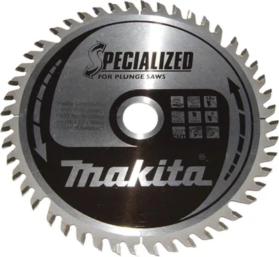 Produktbild von Makita Kreissägeblatt, SPECIALIZED, TCT TCT - 160 x 20 mm - 48 Zähne - Holz