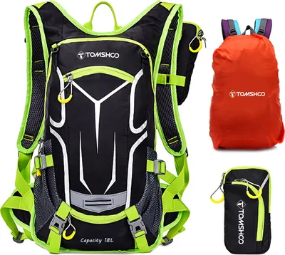 Produktbild von Wanderrucksack, 18 l, wasserabweisend, mit Regenschutz und abnehmbarem Helmnetzbeutel fuer Wasserblasentasche, Handytasche, Reitrucksack