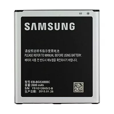 Obrázok produktu pre Samsung EB-BG530 Náhradná batéria pre Galaxy Grand Prime SM-G530 2600 mAh