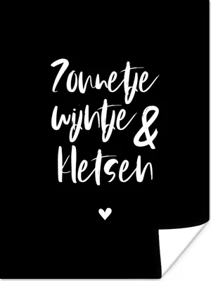 Produktbild von MuchoWow® Poster Zitate - Sonnenschein, Wein & Chat - Text - Wein - Sommer 30x40 cm - Wandplakat - Poster Kinderzimmer