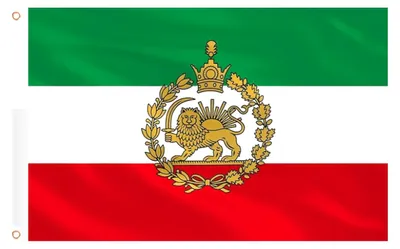 Iran Flagge 150x90 cm, 4 Stück, Polyester, doppelseitig, mit Ösen
