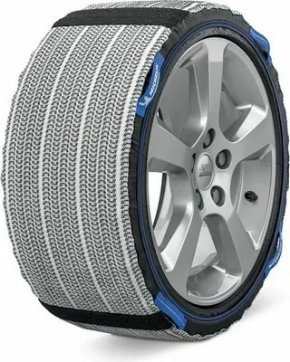Productafbeelding van Michelin sneeuwbanden