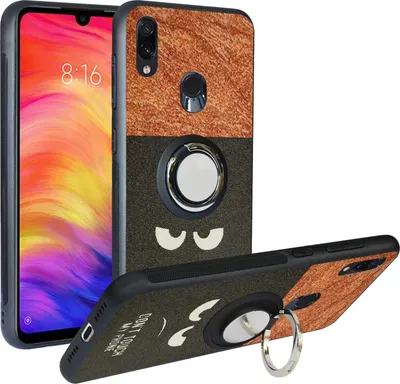 Image de Coque pour XIAOMI REDMI NOTE 7/NOTE 7 PRO/NOTE 7S Silicone avec support Marron