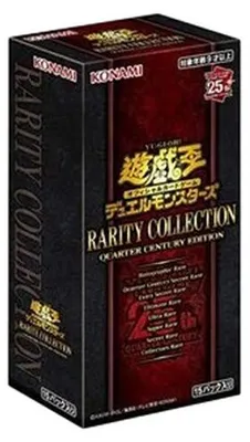 Produktbild von Yu-Gi-Oh! Rarity Collection Quarter Century Edition Booster Box Japanese