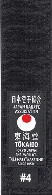 Produktbild von Schwarzgurt Karate Gürtel, TOKAIDO, Japan Design, Baumwolle 4,5 cm breit - Größe 255 cm (3.0)