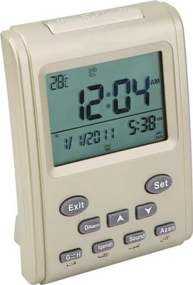 Zdjęcie produktu dla Nowy cyfrowy islamski budzik z alarmem modlitewnym LCD Azan Clock Pray Time Reminder