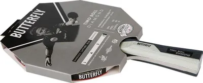 Produktbild von Tischtennisschläger Butterfly - Boll Diamond