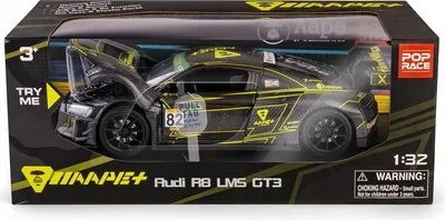 Produktbild von DAFFI RMZ Kochfeld. 1:32 AudiR8 GT3 H-139 81390