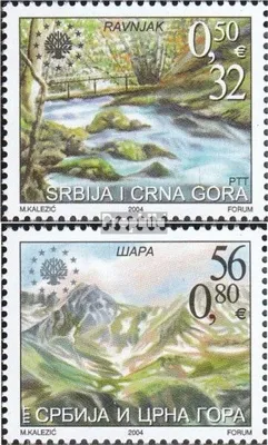 Produktbild von Briefmarken Jugoslawien 2004 Mi 3204-3205 (kompl.Ausg.) postfrisch Naturschutz