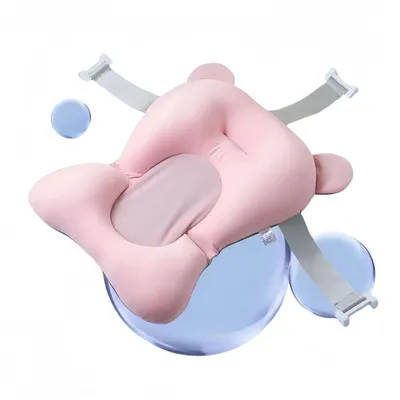 Produktbild von Neugeborenen Schwimmbadmatte Rückenschutz, schwimmfähig, atmungsaktiv, für Badewanne, Rosa