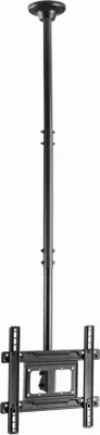 Produktbild von Gembird TV-Deckenhalterung Full Motion 32-70 Zoll Schwenkbar