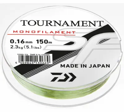 Obrázok produktu pre Daiwa Vlasec Tournament SF 150m Zelený 0,26mm