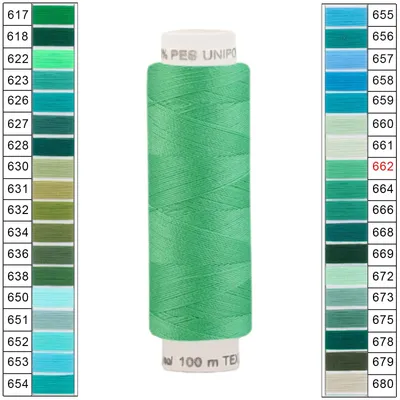 10 x 100m / 10 Spulen Unipoly 120 TEX14x2 Nähgarn grün