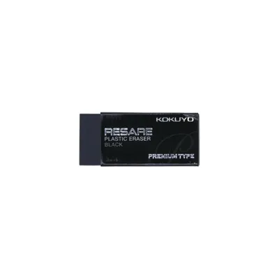 Productafbeelding van Kokuyo RESARE Premium Type Gum - Zwart