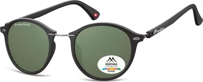 Image de GOG E4554P Lunettes de soleil polarisées d'extérieur