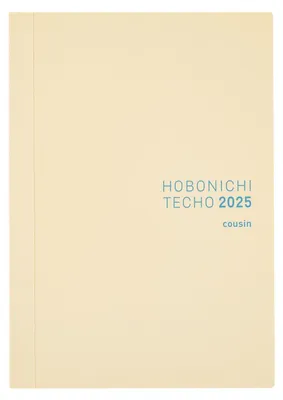 Obrázok produktu pre Plánovač A5 na rok 2025 s dennými stránkami, začínajúci v pondelok