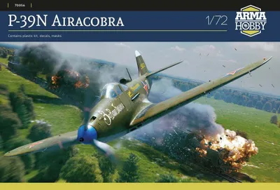 Produktbild von Arma Hobby 70056 - 1:72 P-39N Airacobra - Neu