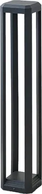 Produktbild von Lucande LED-Wegeleuchte Fery, anthrazit, Metall, 80cm, IP65