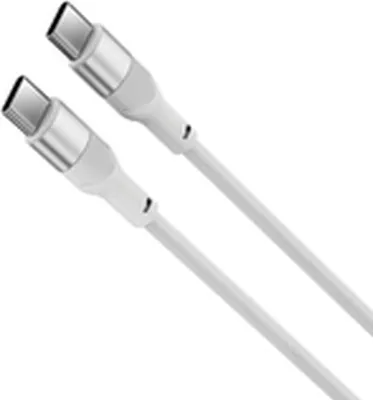 Zdjęcie produktu dla Kabel USB KSIX Biały 1 m