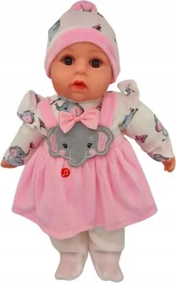 Image de Poupée bébé qui parle et chante, 45 cm - MarioToys