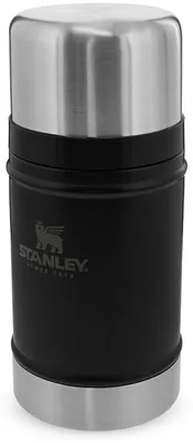 Immagine prodotto di Stanley 10-07936-004 Thermosflasche 0,7 l Schwarz (10-07936-004)