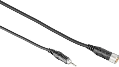 Obrázek produktu pro Hama 00005215, 5 m, Černá, Samec/samice, 230 mm, 90 mm, 35 mm