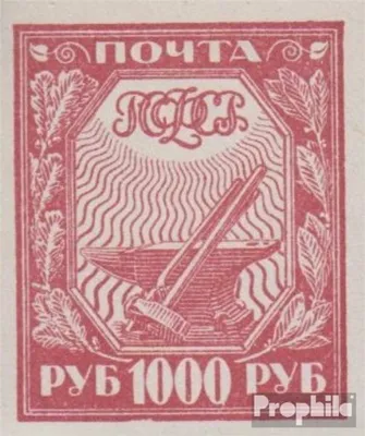 Produktbild von Briefmarken Russland 1921 Mi 161I y a postfrisch Befreiung der Arbeit