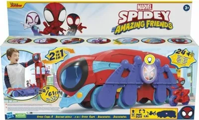 Produktbild von Marvel F37215L0 Spielzeugfahrzeug  Hasbro Produktfarbe: Mehrfarben, Produkttyp: Zug, Material: Kunststoff, Empfohlenes Geschlecht: Junge, Empfohlenes Alter in Jahren (mind.): 3 Jahr(e)