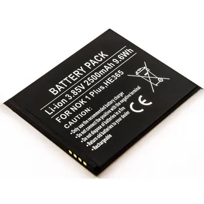 Obrázok produktu pre Batéria pre Nokia HE365 Li-Ion 3,85 V 2500 mAh čierna