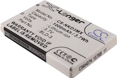 Obrázek produktu pro TECHTEK Baterie kompatibilní s [Nokia] 2100, 3200, 3205, 3205i, 3300, 6200, 6220, 6225, 6560, 6585, 6610, 6610i, 7210, 7250, 7250i nahrazuje BLD-3