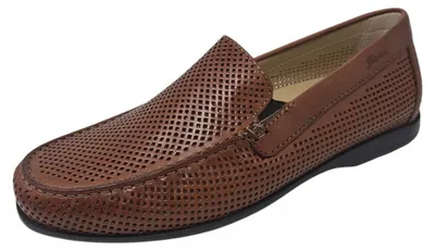 Produktbild von Sioux Giumelo Sneaker Braun