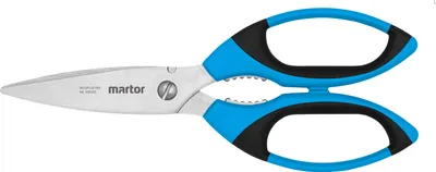 Image de MARTOR Ciseaux de sécurité SECUPLUS 565 | 1 pc