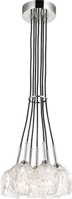 Produktbild von Elstead Rubin LED Kronleuchter G9 7-fach Poliertes Nickel