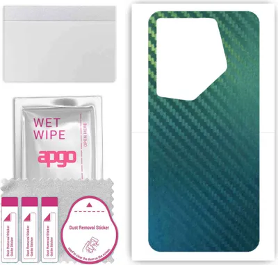 Produktbild von apgo Rückseite Schutzfolie, Skin, kompatibel mit Tecno Camon 20 Pro , Hinten Displayschutzfolie aus Vinylfolie, kratzfest, einfache Montage - Kohlenstoff-Chamäleon CAKA1
