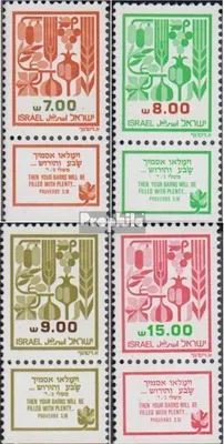 Produktbild von Briefmarken Israel 1983 Mi 943-946 mit Tab (kompl.Ausg.) FDC Früchte des Landes Kanaan