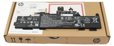 Produktbild von HP 50Wh lithium-ion battery for HP EliteBook and ZBook - Batterie - 4.330 mAh